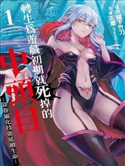 寺院线作品封面示意图占位图